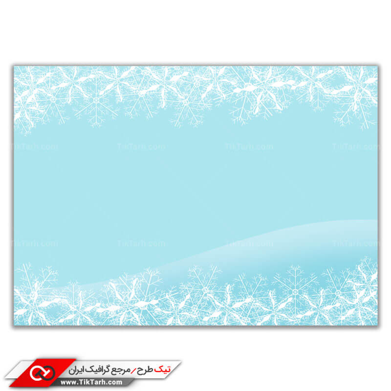 طرح گرافیکی پس زمینه حاشیه دانه برف