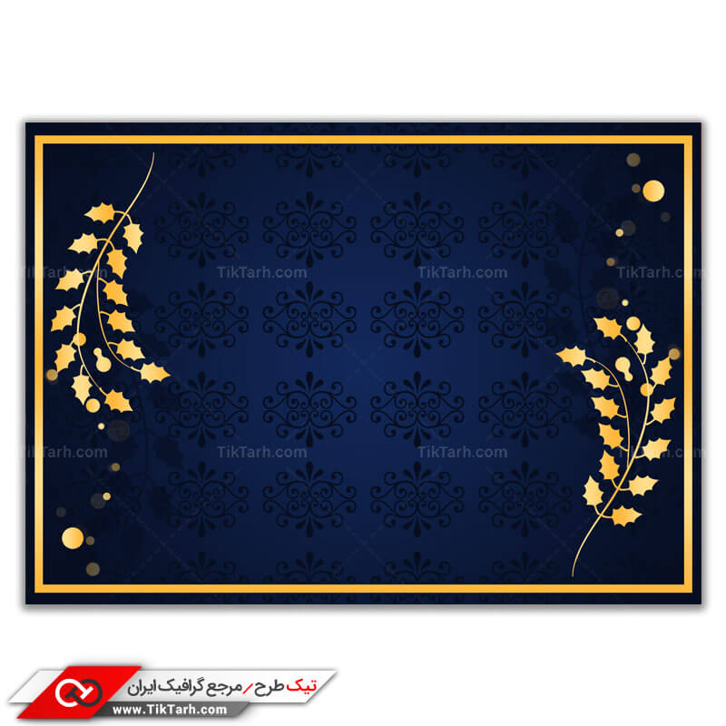 پس زمینه لایه باز آبی تیره با حاشیه گندم طلایی
