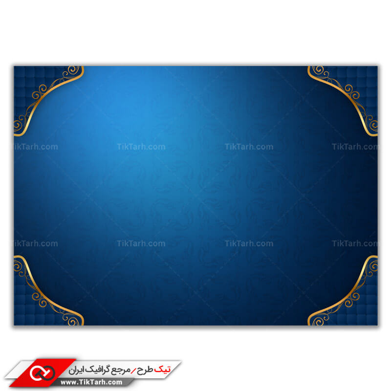 پس زمینه طراحی آبی کاربنی سایه روشن