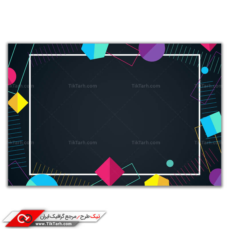 پس زمینه طراحی کادردار با اشکال هندسی