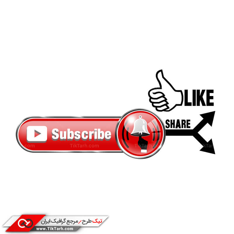 دانلود دکمه اشتراک گذاری ویدیو