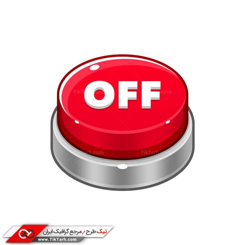 دانلود طرح دکمه خاموش