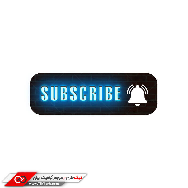 دانلود طرح لایه باز دکمه اشتراک جدید