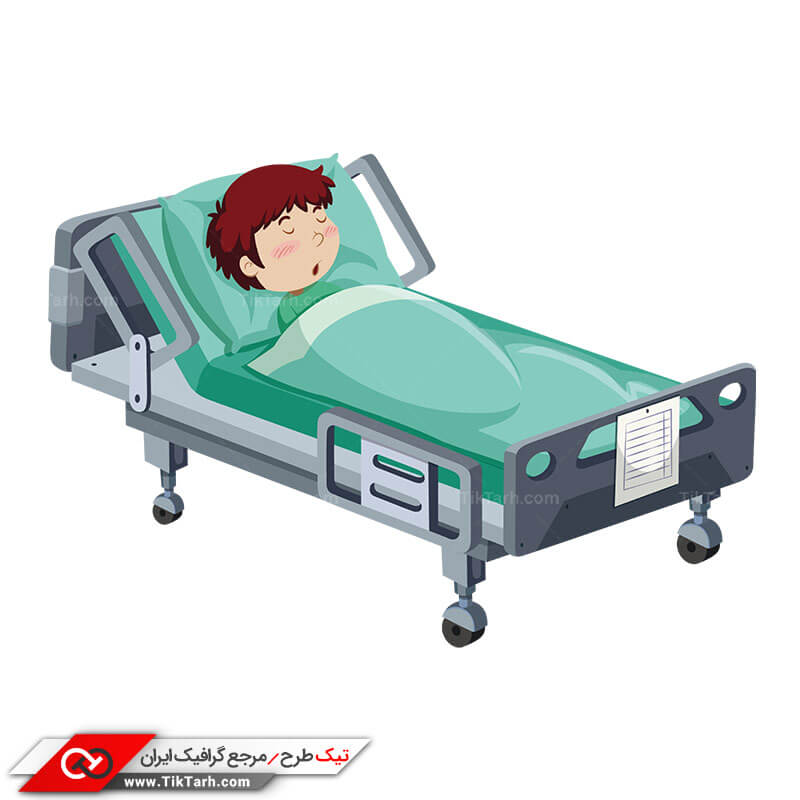 طرح کلیپ آرت بستری شدن در بیمارستان