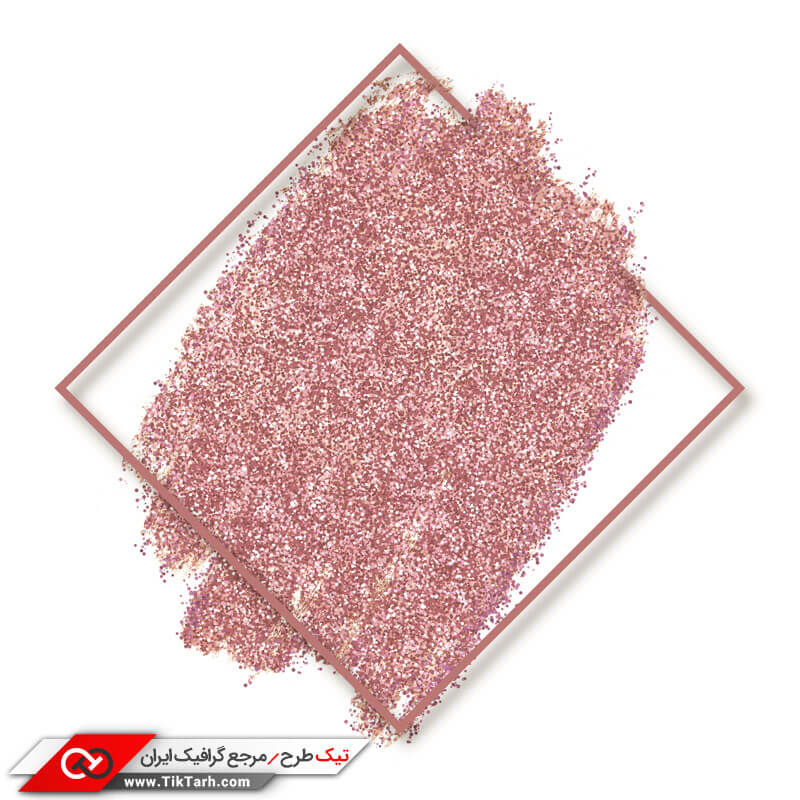 طرح لایه باز کادر نوشته با پودر رنگی