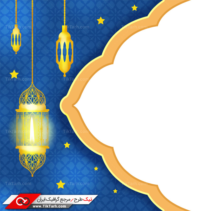 طرح فانتزی شب قدر