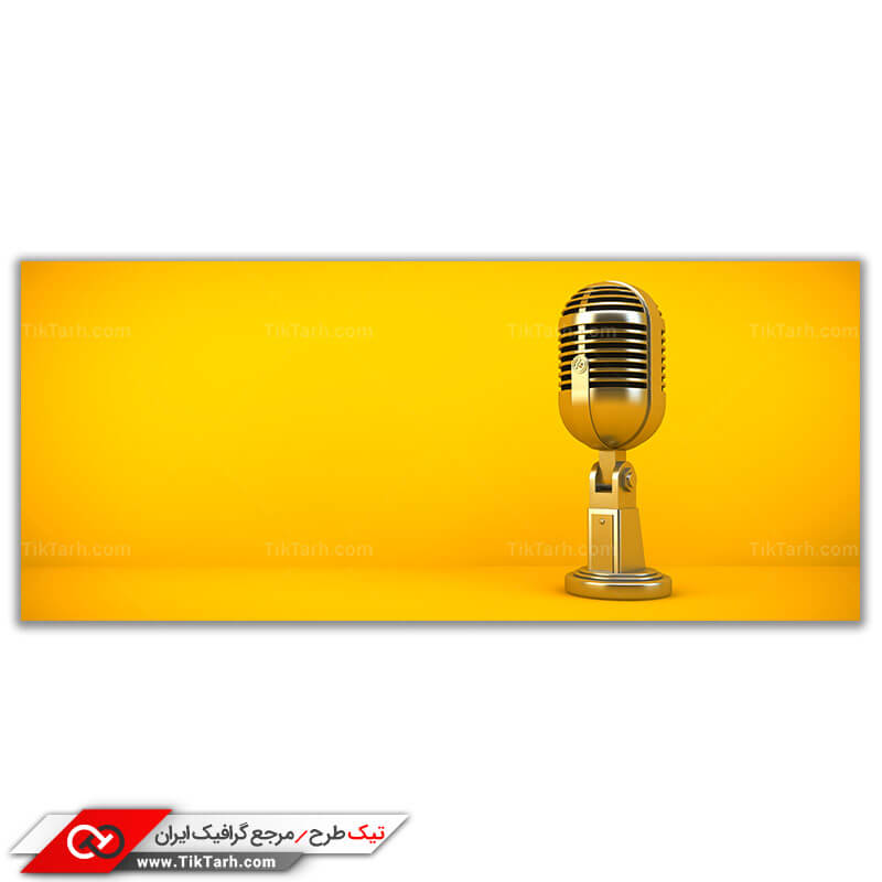 دانلود عکس لارج فرمت از میکروفون