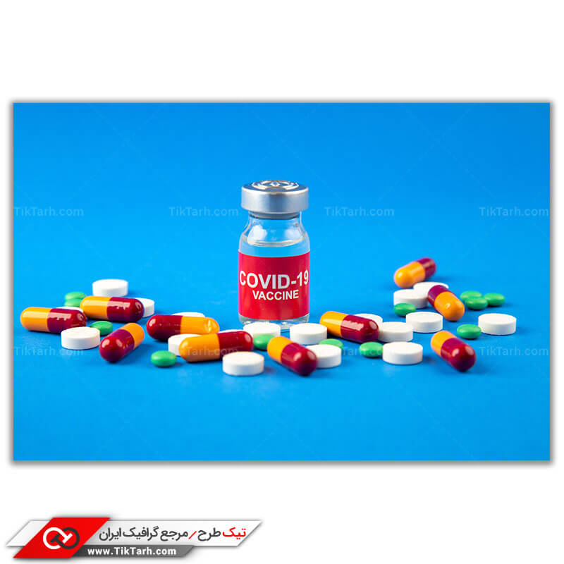 دانلود تصویر باکیفیت قرص و کپسول و واکسن کرونا