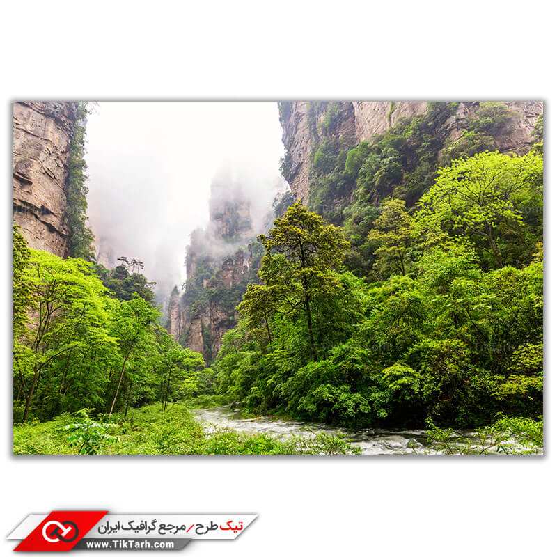 دانلود عکس باکیفیت دره