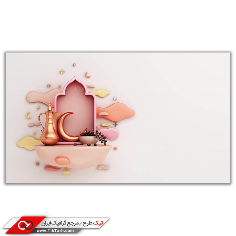 دانلود تصویر با کیفیت محراب و ماه و خرما