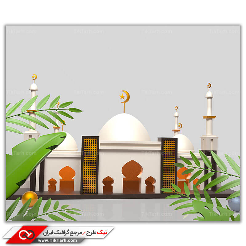 تصویر با کیفیت مسجد با مناره ها
