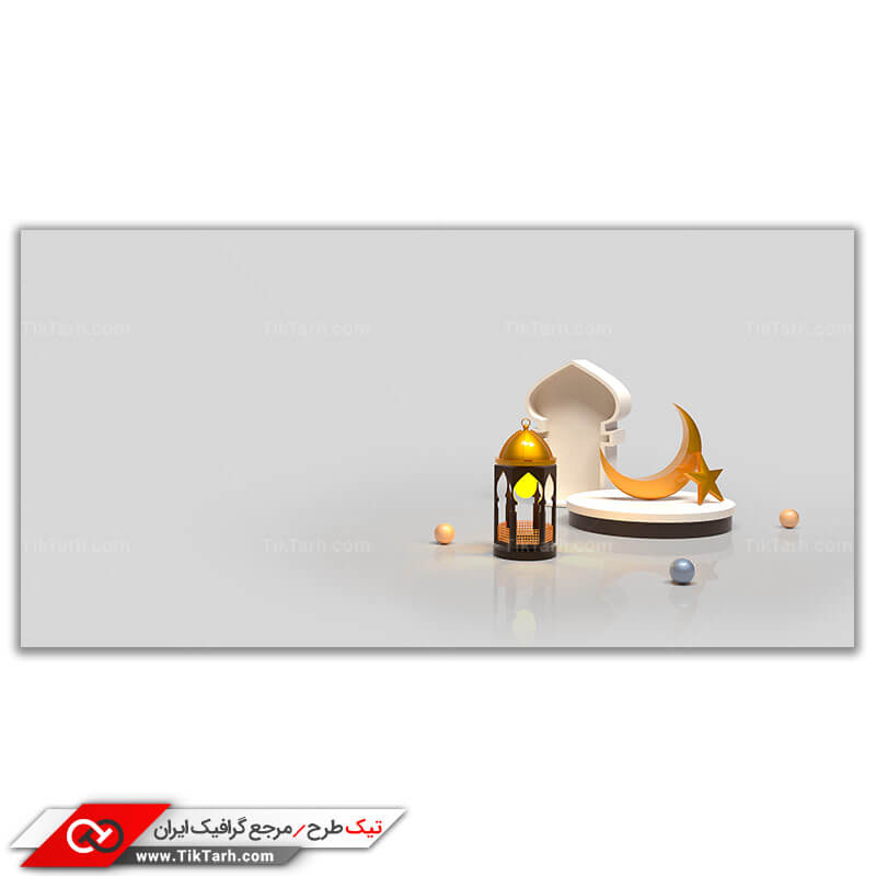 تصویر با کیفیت محراب و چراغ و ماه
