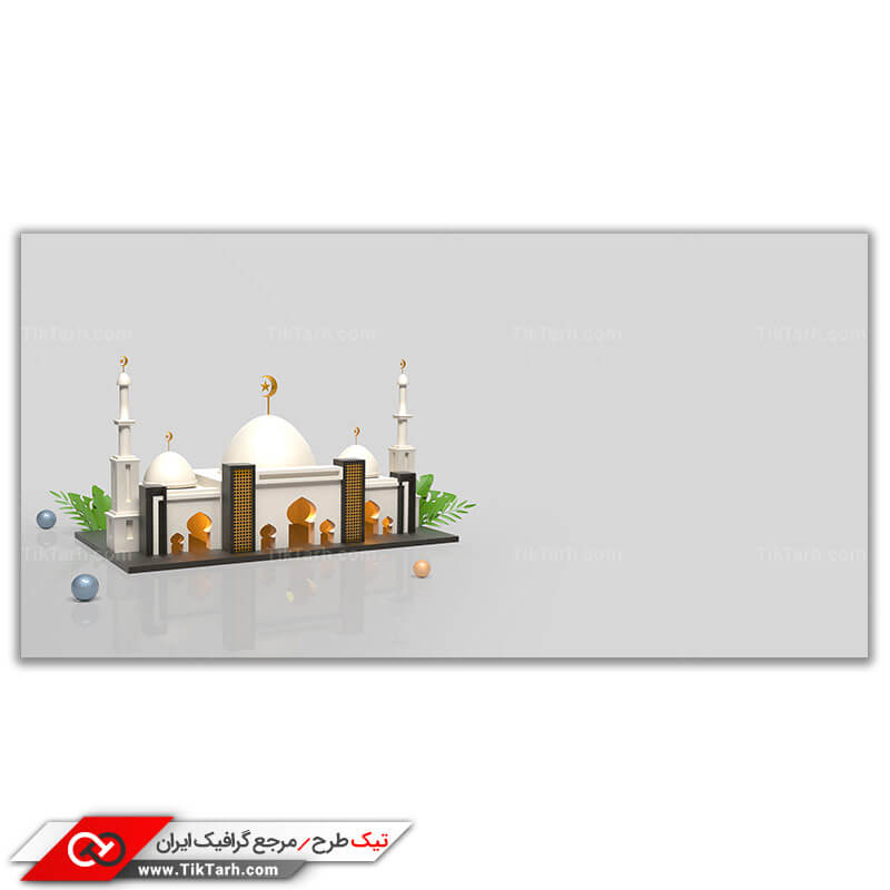 دانلود تصویر با کیفیت مسجد با گنبد سفید