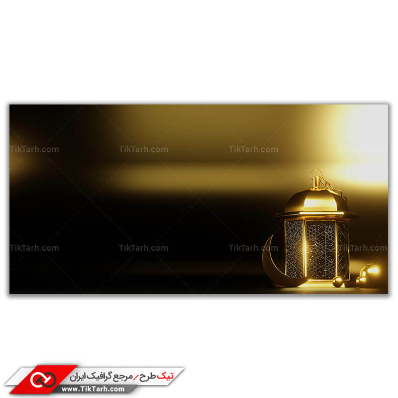 تصویر با کیفیت فانوس زنجیر دار