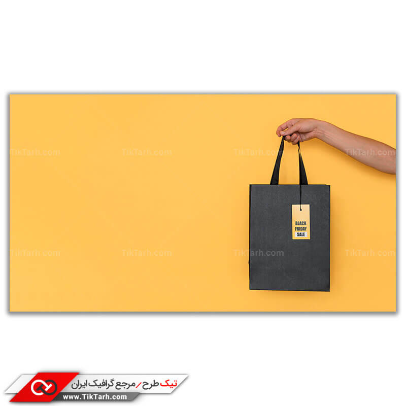 دانلود تصویر باکیفیت ساک دستی مشکی