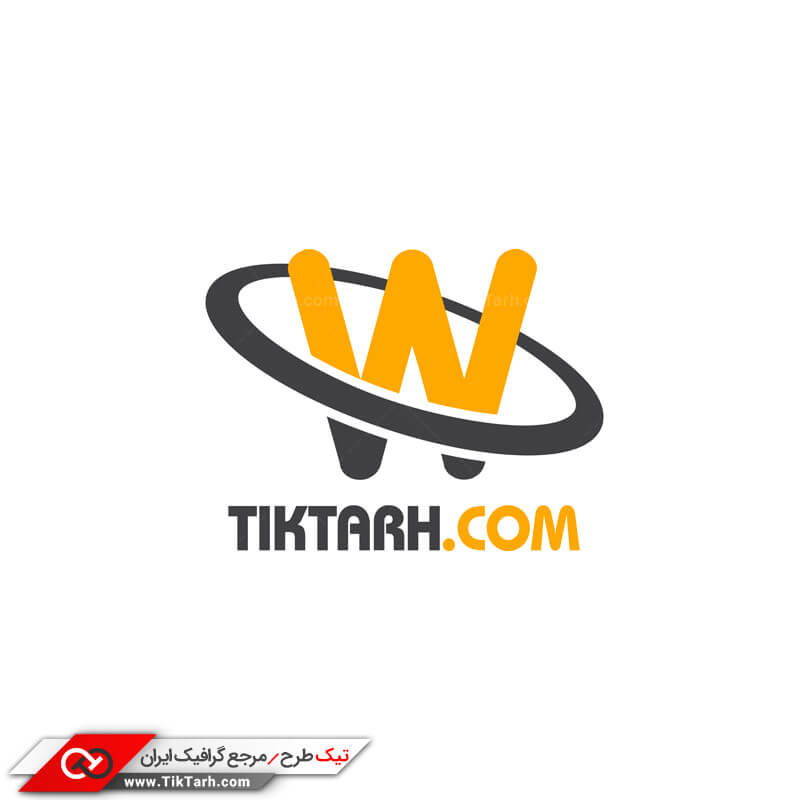 طرح لایه باز با کیفیت لوگو حرف W