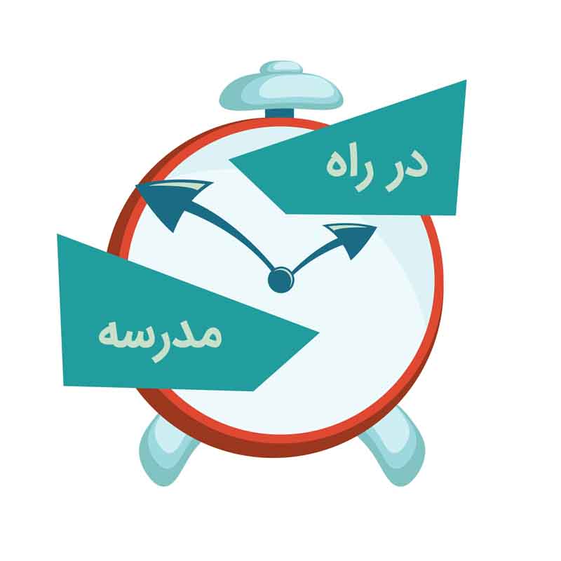 طرح کلیپ آرت زنگ ساعت برای مدرسه