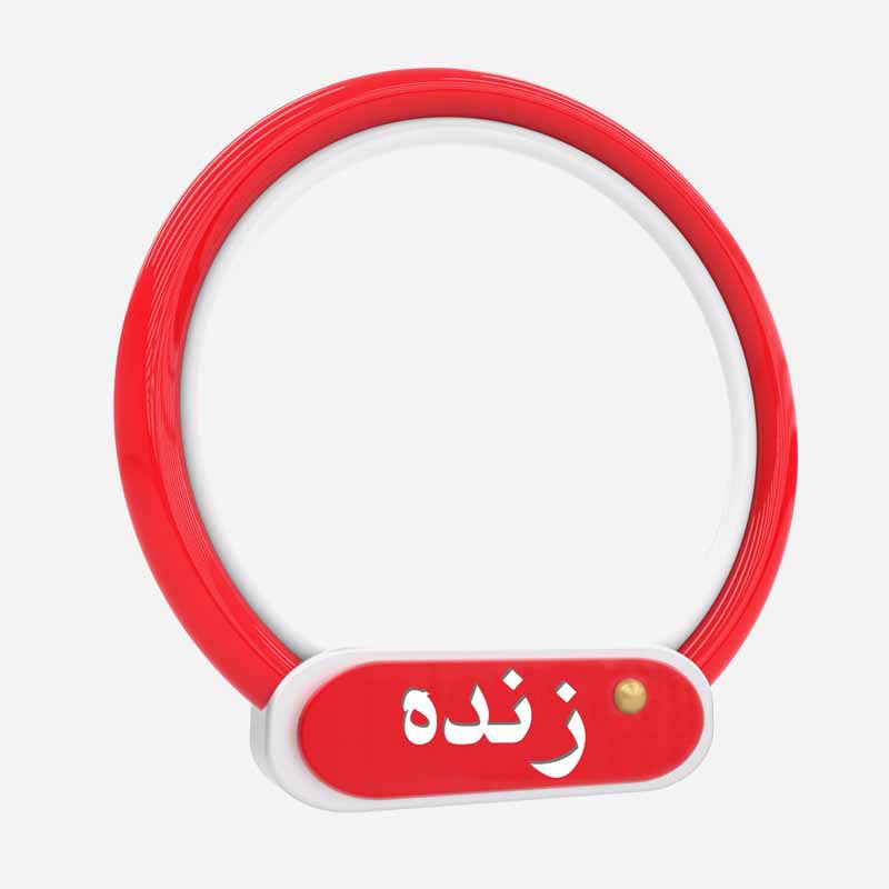 طرح کلیپ آرت پخش زنده