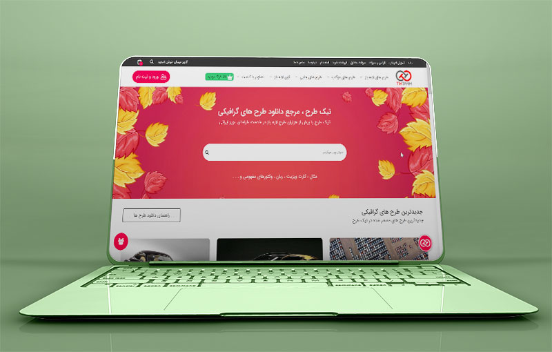 دانلود طرح گرافیکی موکاپ کسب و کار اینترنتی