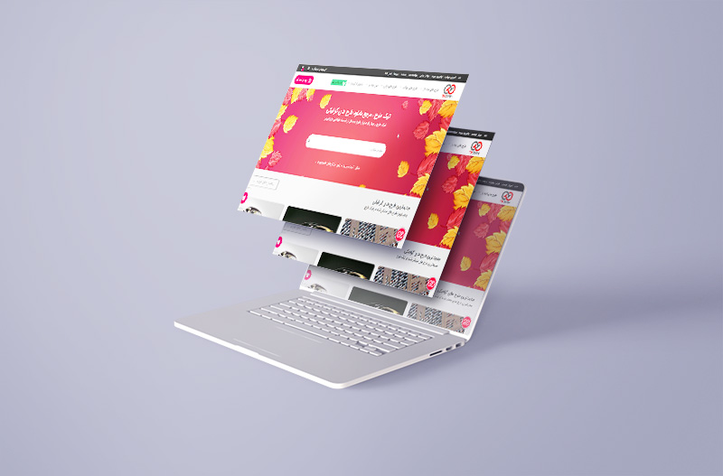 دانلود طرح لایه باز موکاپ کار اینترنتی