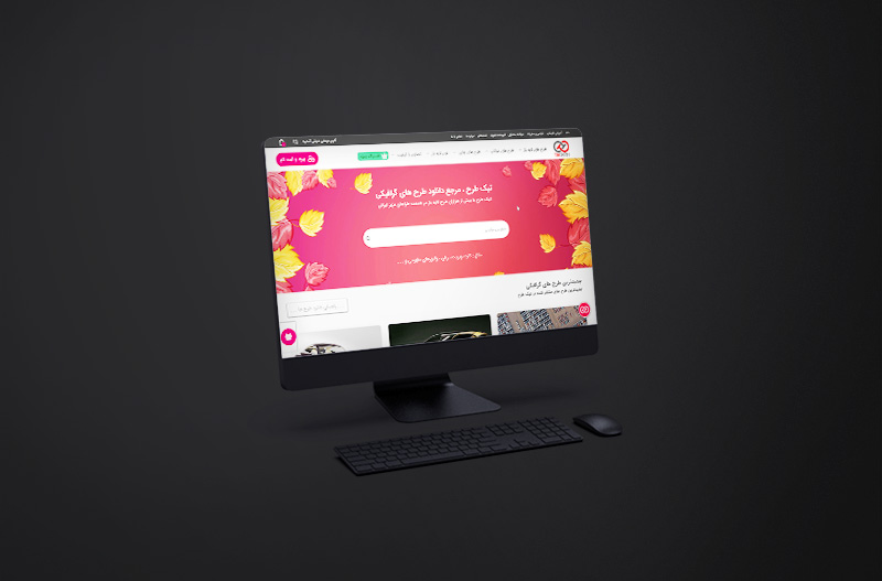 دانلود طرح گرافیکی موکاپ کار اینترنتی