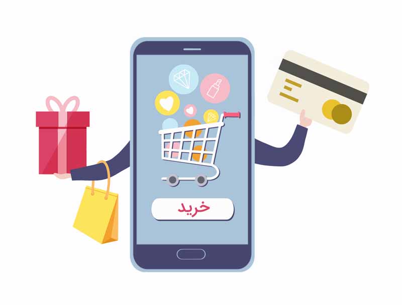 دانلود طرح کلیپ آرت واریز و خرید اینترنتی