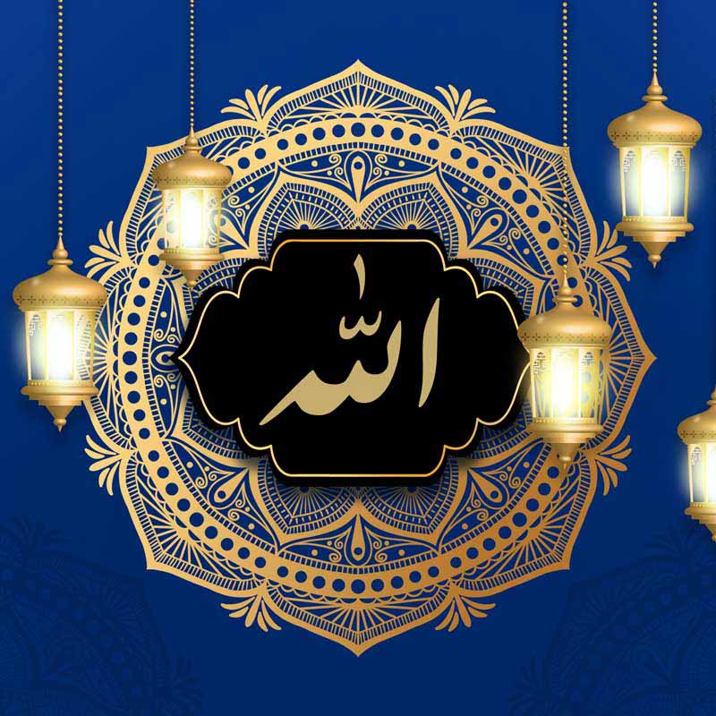 دانلود طرح لایه باز فانوس و الله