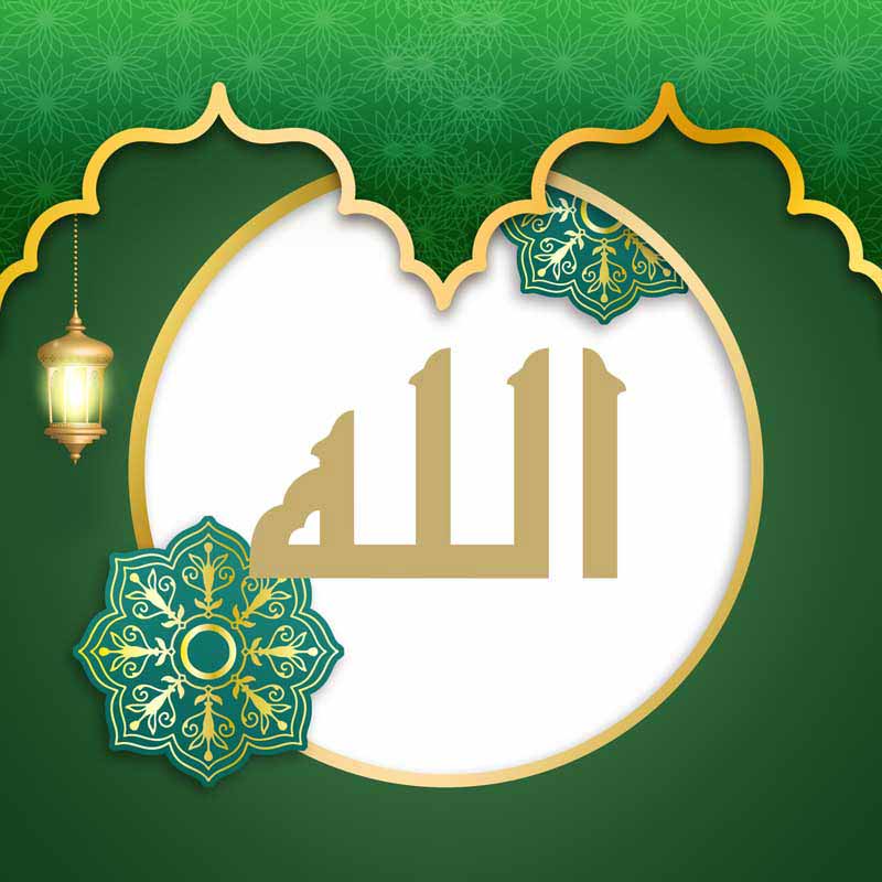 دانلود طرح لایه باز مذهبی سبز با نوشته الله