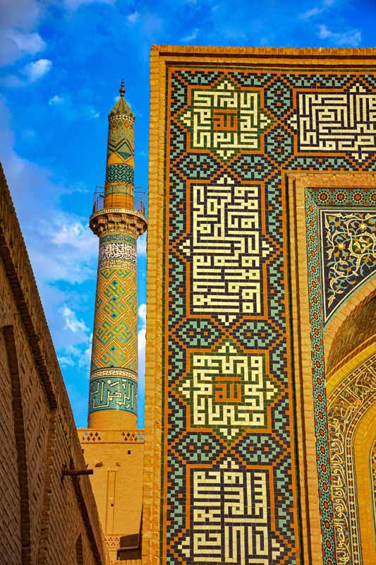 تصویر باکیفیت مناره مسجد