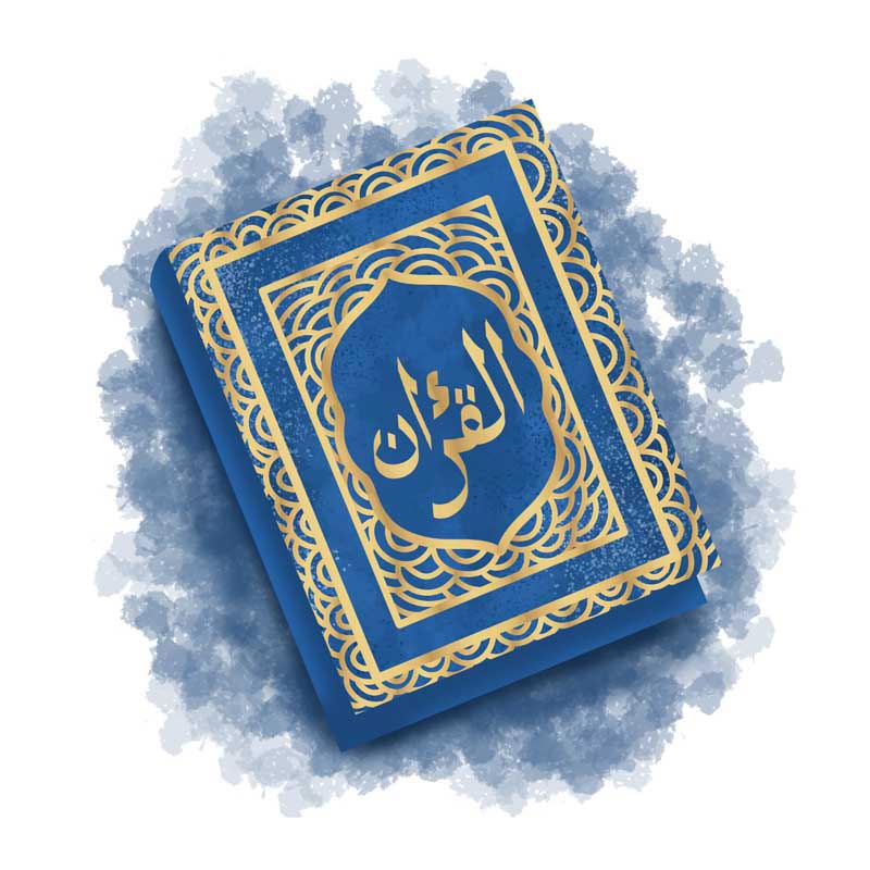 دانلود طرح لایه باز قران آبی