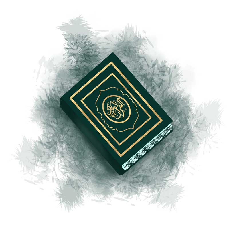 دانلود طرح لایه باز قران سبز