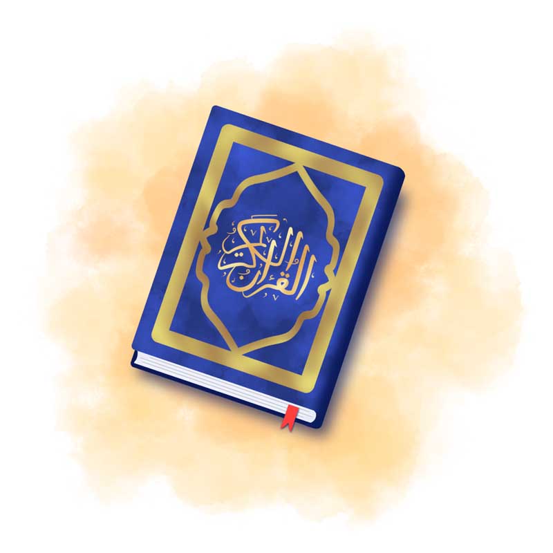 دانلود طرح لایه باز قران آبی