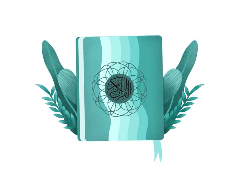 دانلود طرح لایه باز قران فیروزه ای