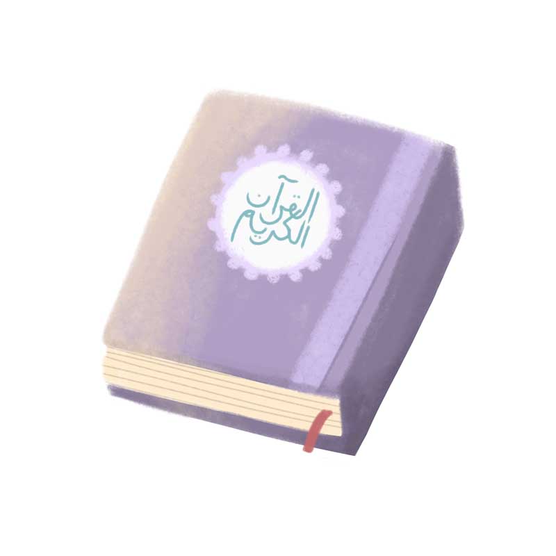 دانلود طرح لایه باز قران بنفش