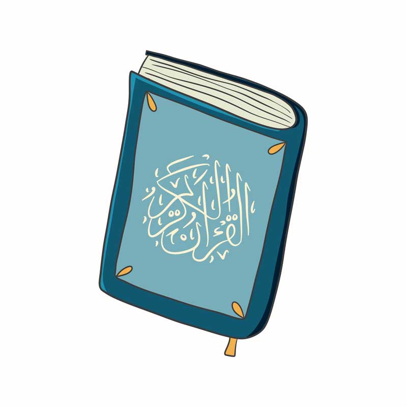 دانلود طرح لایه باز قران آبی