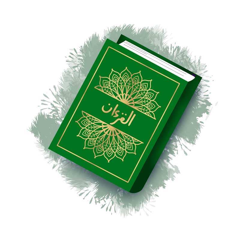 دانلود طرح لایه باز قران سبز
