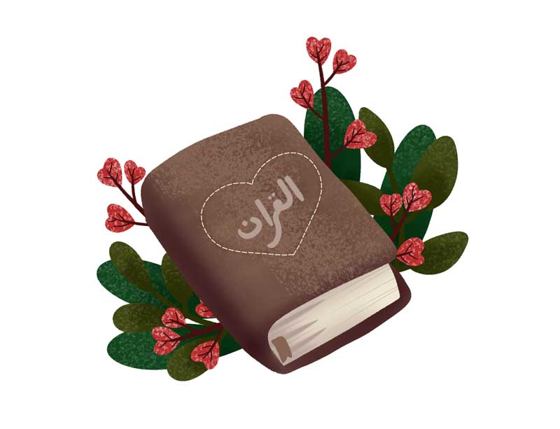 دانلود طرح لایه باز قران قهوه ای