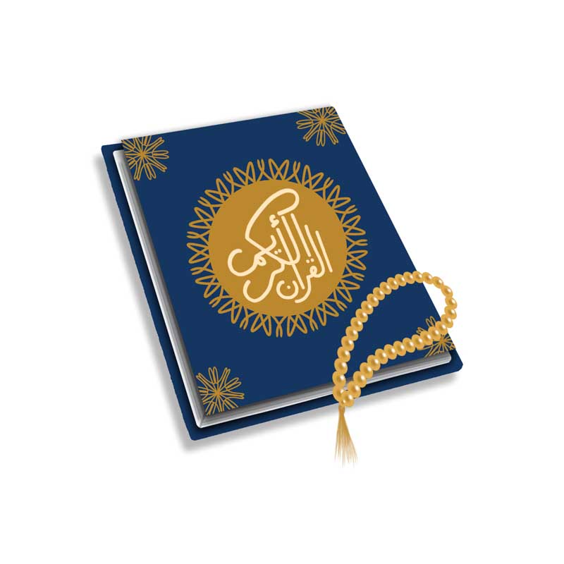 دانلود طرح لایه باز قران و تسبیح