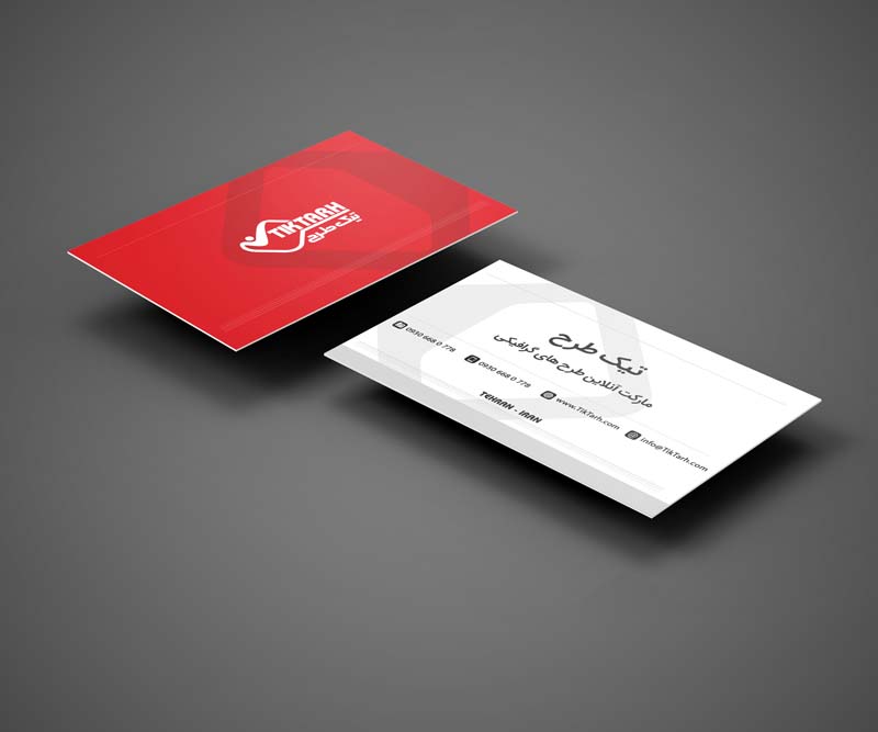 موکاپ کارت ویزیت با حالت سایه دار