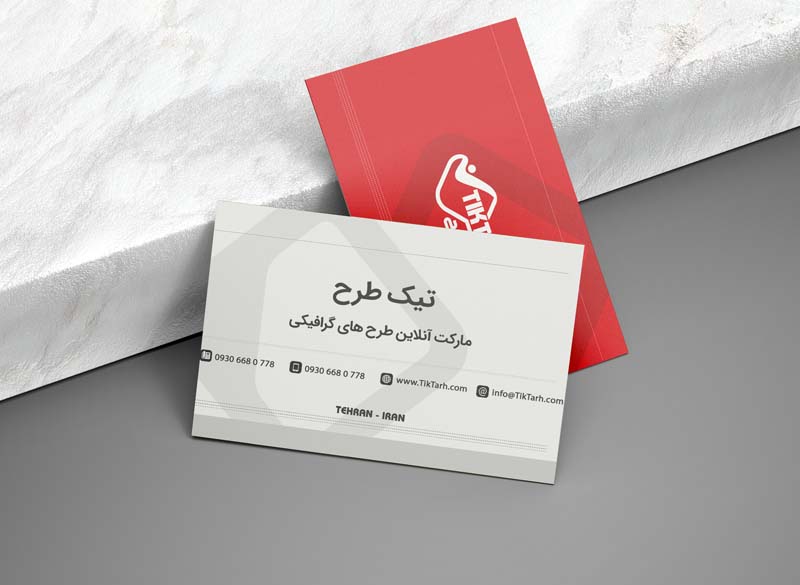 موکاپ کارت ویزیت کنار سنگ