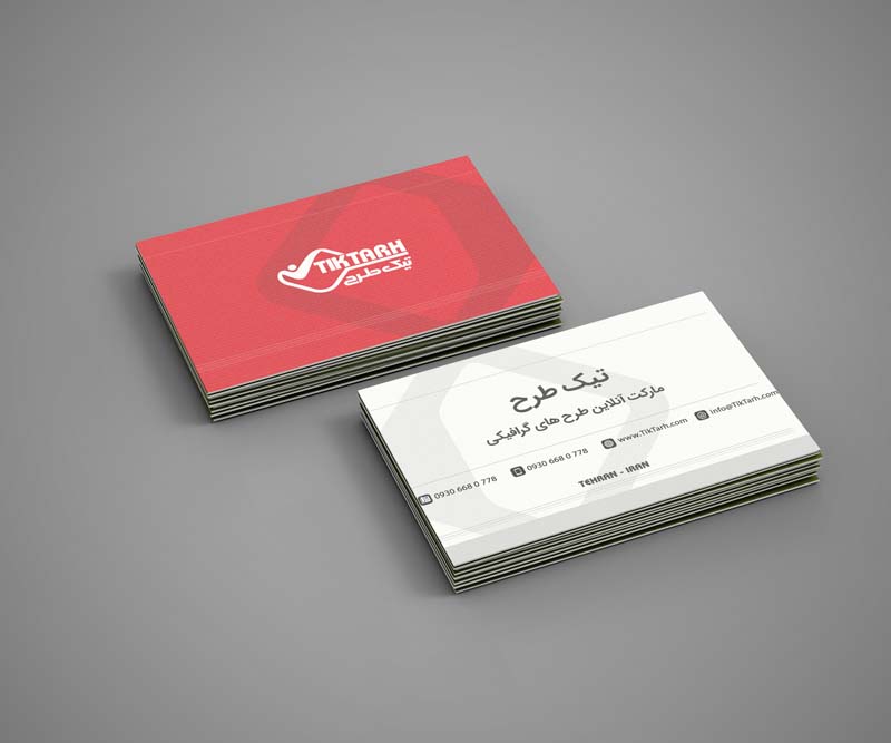 موکاپ کارت ویزیت های چیده شده