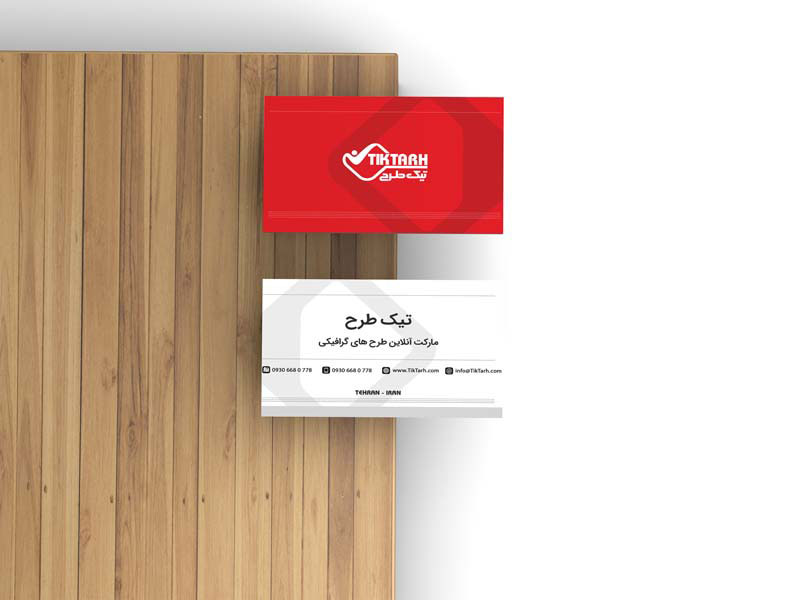 موکاپ کارت ویزیت با نوشته مشکی