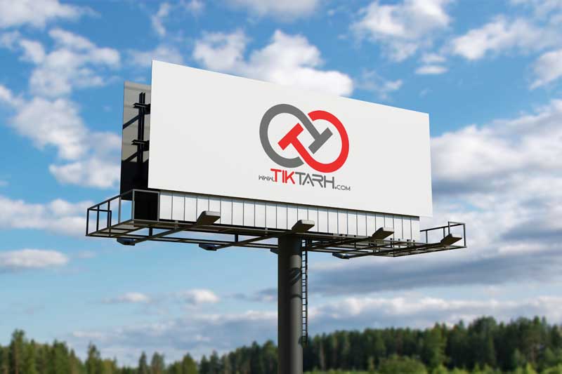 دانلود موکاپ بیلبورد میان ابر ها