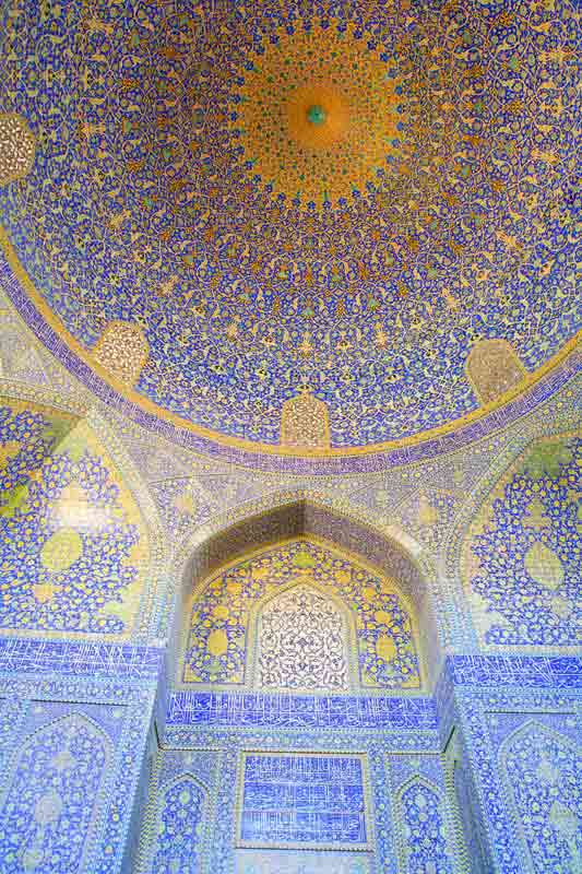 دانلود تصویر مسجد جامع عباسی