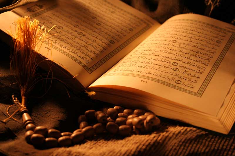 دانلود تصویر قرآن و تسبیح