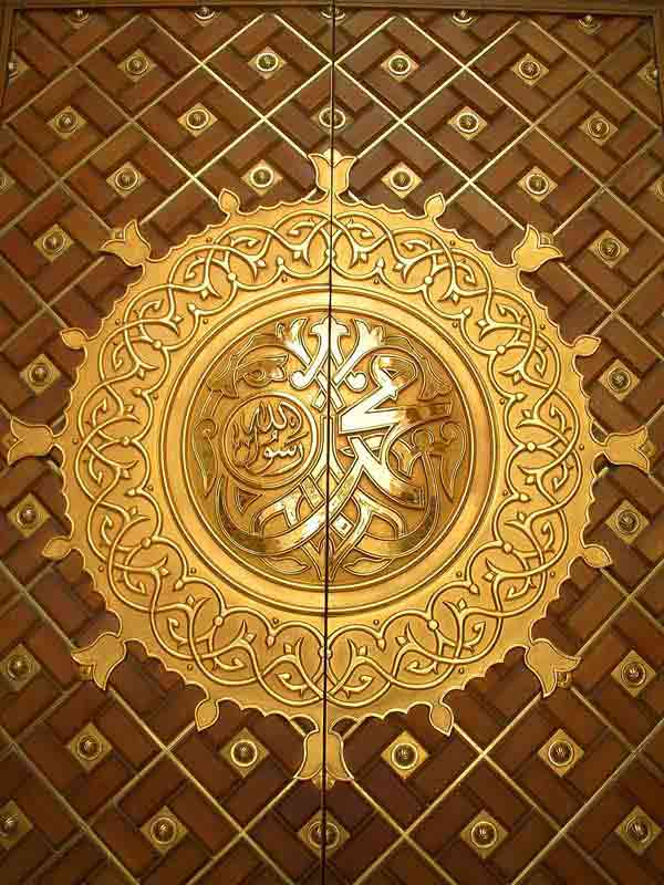 دانلود تصویر درب با طرح اسلامی
