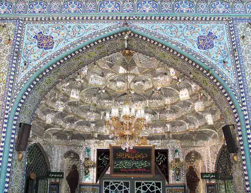 دانلود تصویر حرم امام رضا