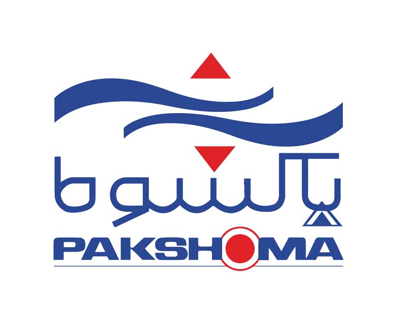 دانلود لوگوی پاکشوما