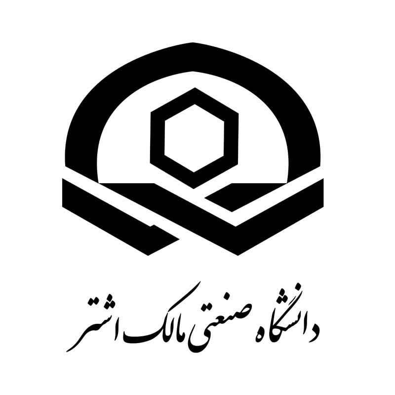 دانلود لوگوی دانشگاه صنعتی مالک اشتر