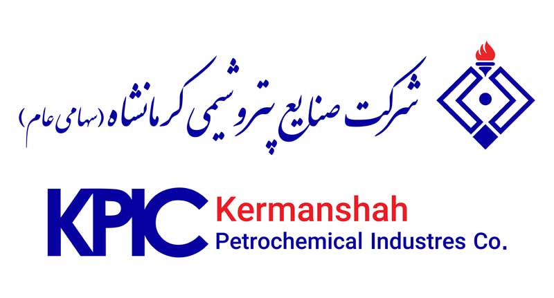 دانلود لوگوی شرکت صنایع پتروشیمی کرمانشاه